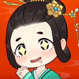 汉服大师手游