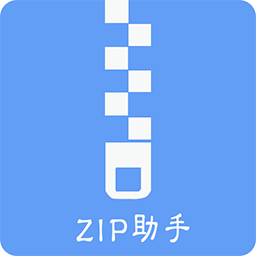 解压缩精灵app