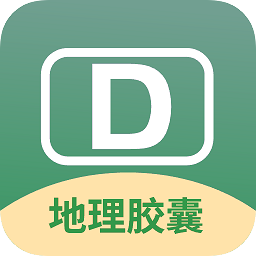 学地理知识app