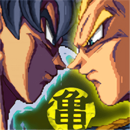 DBZ超級戰(zhàn)士之戰(zhàn)手機版