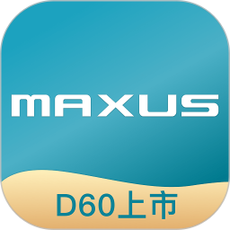 上汽大通MAXUS