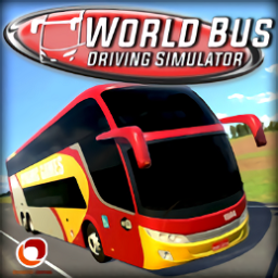 游戏世界巴士驾驶模拟器下载