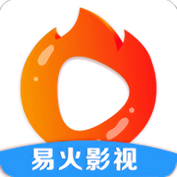易火影视app
