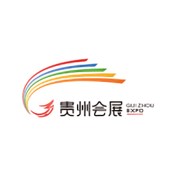 贵州省会展行业综合信息服务平台