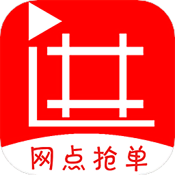 進(jìn)貨網(wǎng)網(wǎng)點版app