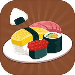 寿司分类游戏