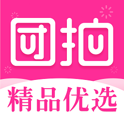 團(tuán)拍網(wǎng)電商