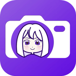 萌拍变脸相机app下载