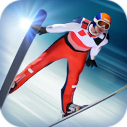 高山滑雪大冒险最新版(Ski Jumping Pro)