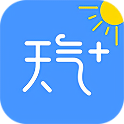 天气加app