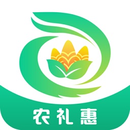 農(nóng)禮惠