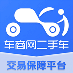车商网二手车app下载