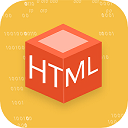 htmlplay前端编辑器汉化版手机版