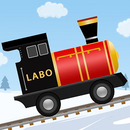 labo圣诞火车儿童游戏