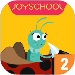 joyschoollevel2 app