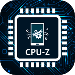 CPUz Pro最新版