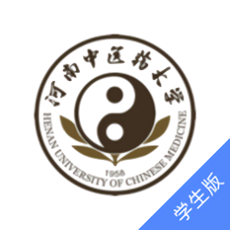 综合素质测评平台(河南中医药大学)