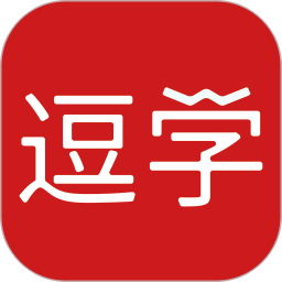 逗学教育专升本app