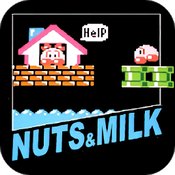 爱的小屋手机版(Nuts and Milk)