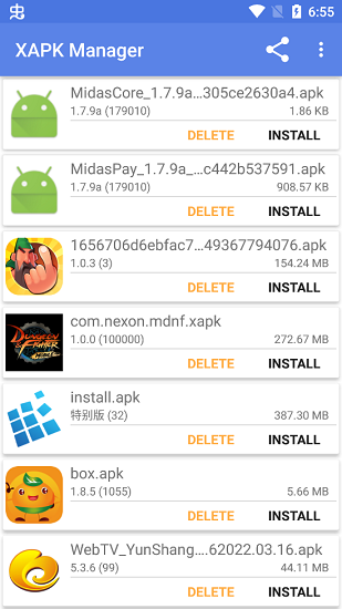 xapk manager最新版 v2.2.2 安卓版 3