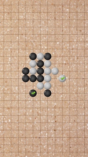 快樂(lè)五子棋手游 v1.0 安卓版 1