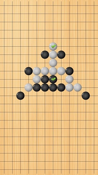 快樂五子棋手游3