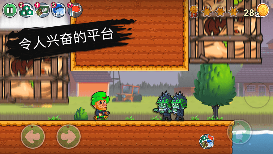 小妖精世界蘋果版 v4.4.5 iphone版 1