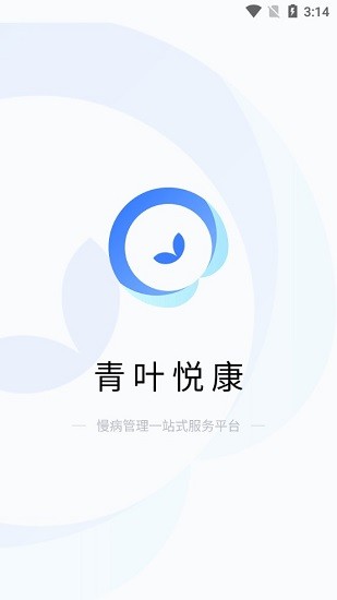 青葉悅康官方版0