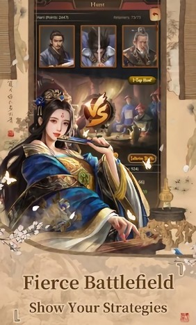 成為國王.apk(Be The King)0