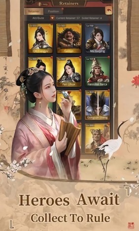 成為國王.apk(Be The King) v3.5.11011520 安卓版 1