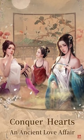 成為國王.apk(Be The King) v3.5.11011520 安卓版 2