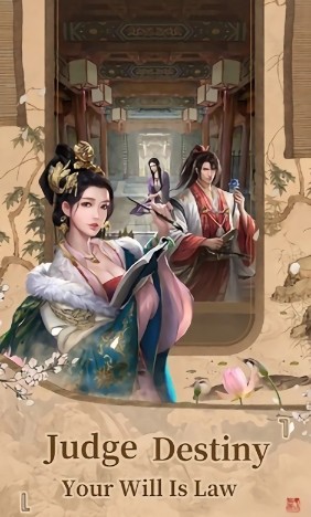 成為國王.apk(Be The King)3