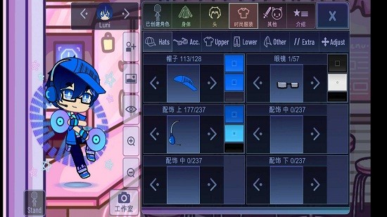 加查解锁中文版(Gacha Unlocked) v1.1.0 安卓最新版0