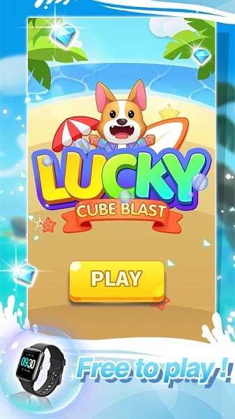 幸运方块爆炸(Lucky Cube Blast) v1.1.5 安卓版0