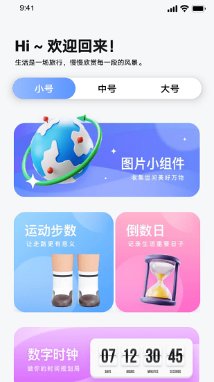 lsplibrary創(chuàng)意工坊0