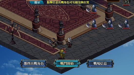 赫神之戰(zhàn)最新版 v1.1.0 安卓版 2