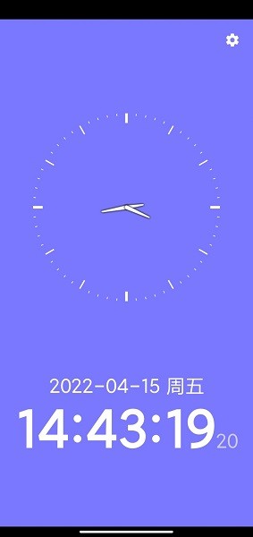 简约完美时钟app v2.1.0 安卓最新版1