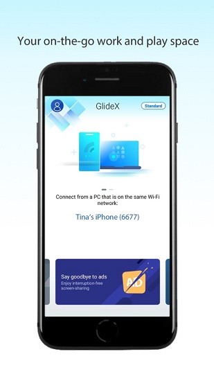 华硕多屏中心glidex v1.0.10.0.2202.22 手机版0