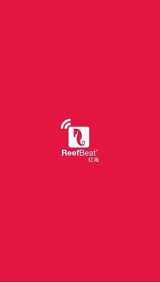 红海reefbeat app v4.0.7 手机版3