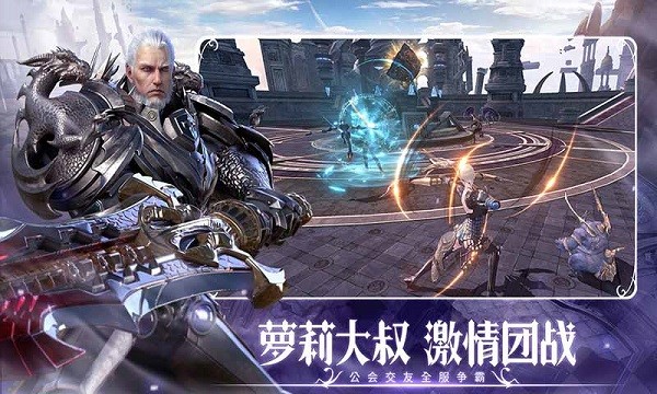 無(wú)神之界九游版手游 v1.0.4 安卓版 1