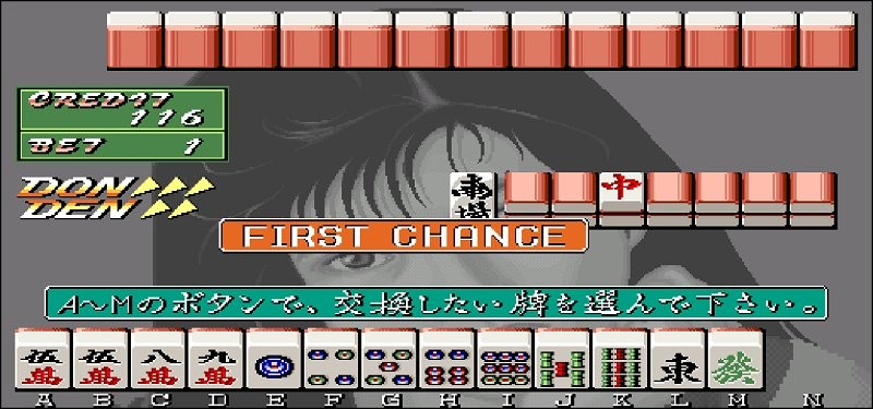 電子基盤pc作弊版 v3.7.2.0 免費(fèi)版 1