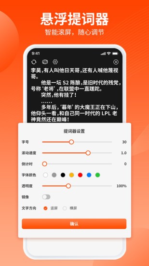 樂(lè)推圈app v1.6.0 安卓版 2