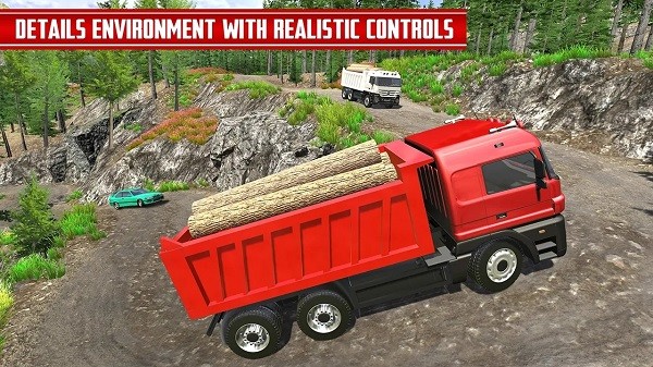 运输货车游戏手机版(Cargo Truck Game) v1.0 安卓版0