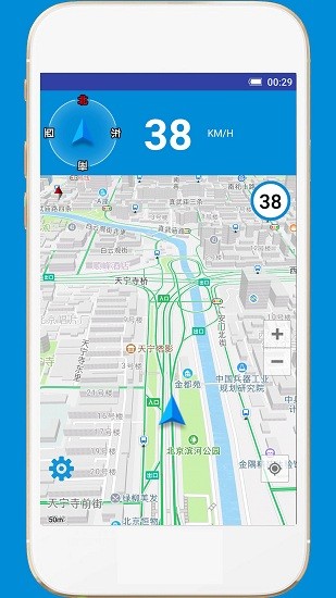 GPS电子狗最新版 v1.9 安卓版0
