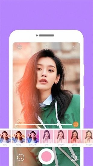 自拍照相機手機版 v1.7 安卓版 1