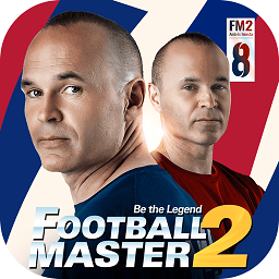 足球大师2中文版(Football Master 2)