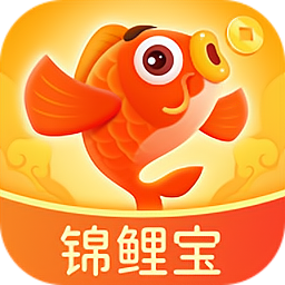 锦鲤宝免费版
