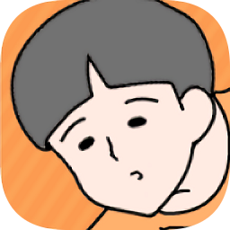 高高的男孩