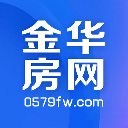 金华房网二手房app