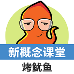 新概念英語(yǔ)同步課堂軟件